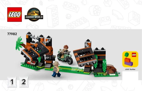 lego 乐高 77982